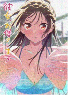 攻壳机动队 风车动漫在线观看